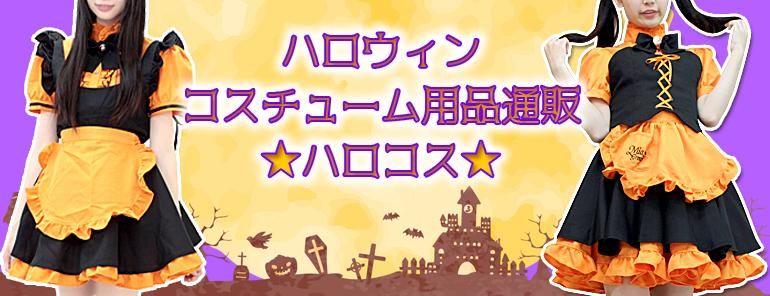 ϥ󥳥塼