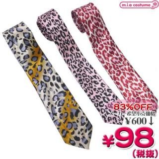 <img class='new_mark_img1' src='https://img.shop-pro.jp/img/new/icons5.gif' style='border:none;display:inline;margin:0px;padding:0px;width:auto;' />1281D¨Ǽò߸˸¤ꡪ ڣʡۥͥ ٿȥҥ祦/ԥ/ܥɡ ACTI-0442X ACTI-0443X ACTI-0621X