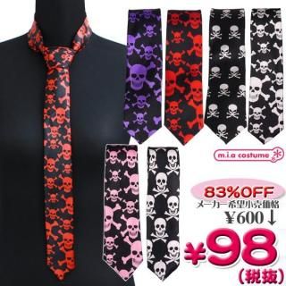 <img class='new_mark_img1' src='https://img.shop-pro.jp/img/new/icons5.gif' style='border:none;display:inline;margin:0px;padding:0px;width:auto;' />1307EF¨Ǽò߸˸¤ꡪڣʡۥͥ ٿȥܡ߻////ߥԥ/