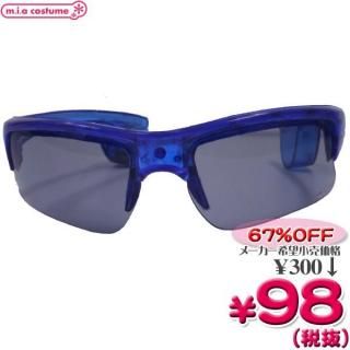 <img class='new_mark_img1' src='https://img.shop-pro.jp/img/new/icons5.gif' style='border:none;display:inline;margin:0px;padding:0px;width:auto;' />1283G¨Ǽò߸˸¤ꡪڣʡLED֥롼ե졼ॵ󥰥饹