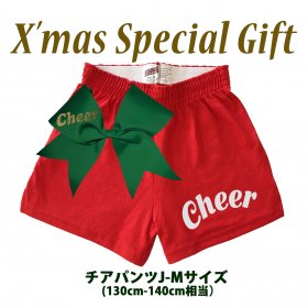 X'mas ڥ륮եȥå J-M130cm140