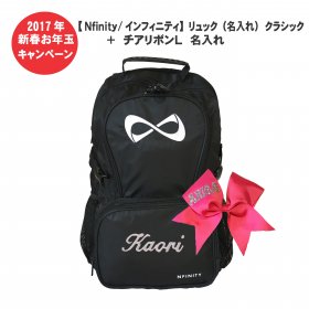 Nfinity/ե˥ƥۥå̾ 饷å &ܥLץ쥼