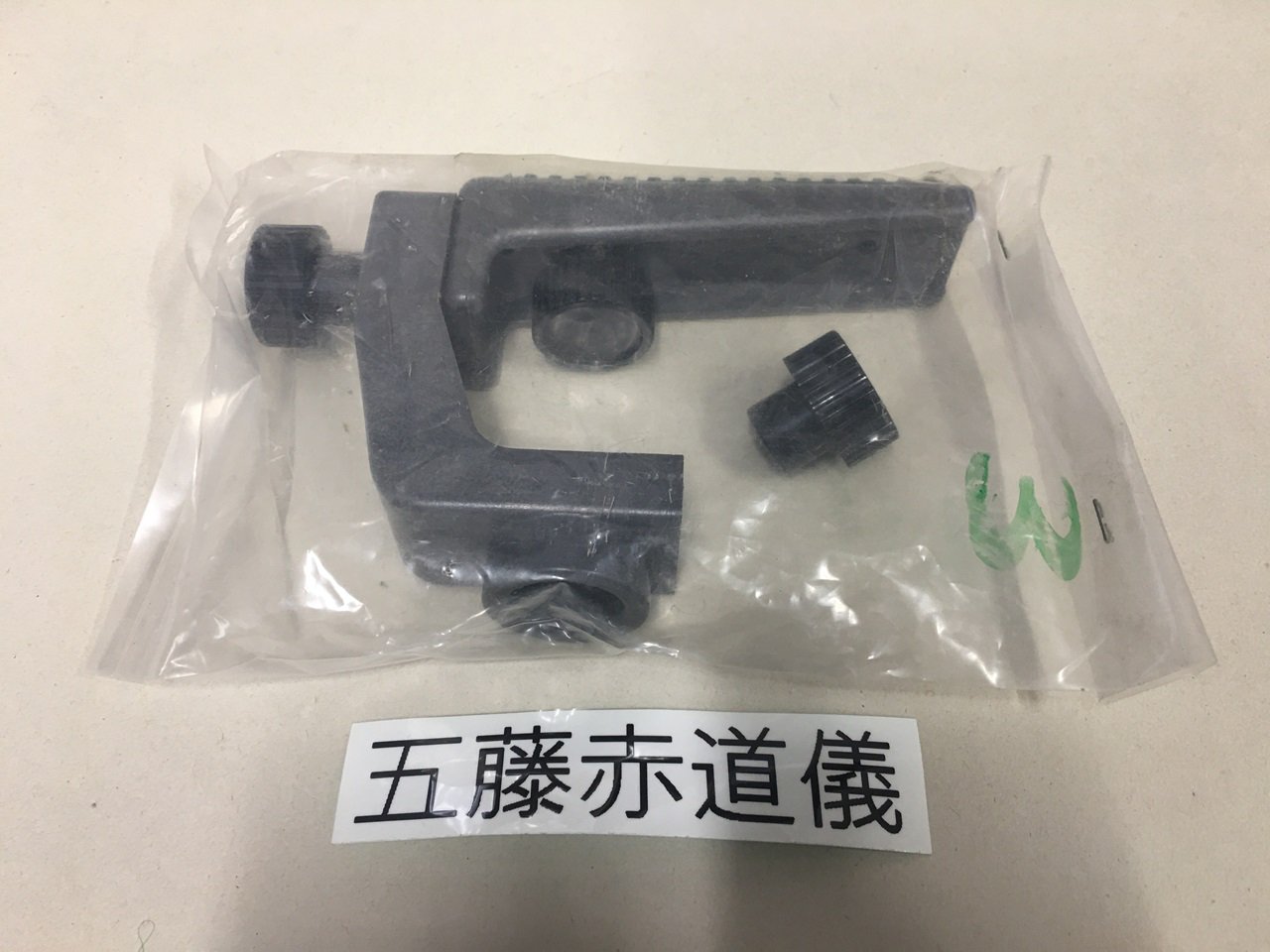 委託販売品】五藤光学 8cm用赤道儀本体のみ - 国際光器オンラインストア