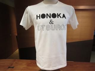 HONOKAUTSUROINO5)