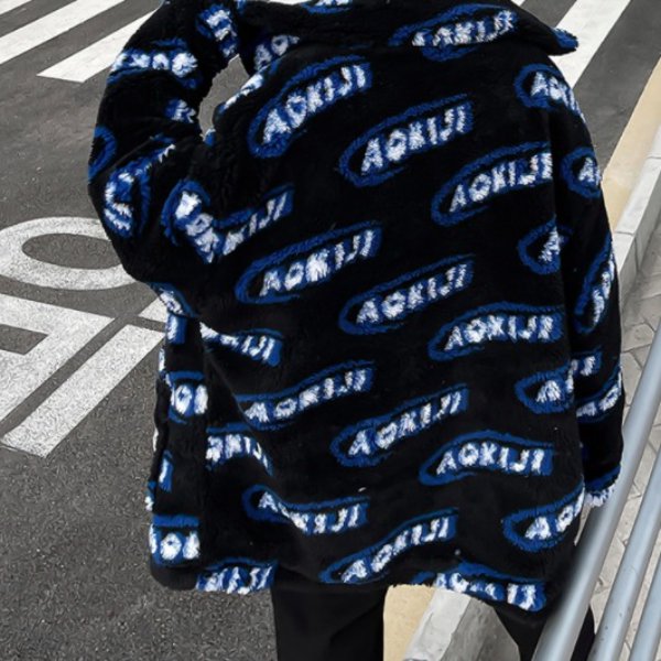 【大特価】3色展開 ロゴデザイン アルファベット 総柄 ボアジャケット オーバーサイズ ユニセックス フリースジャケット ブルゾン  フェイクファージャケット 韓国
