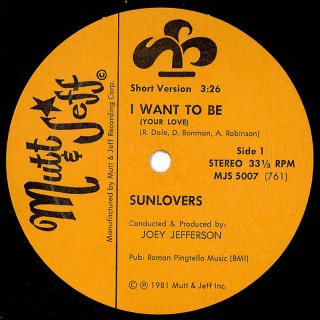 Sunlovers - I Want To Be (Your Love)