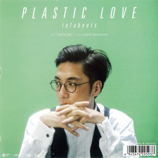 Tofubeats - Plastic Love