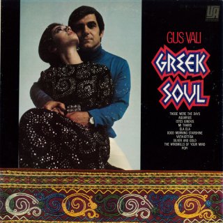 Gus Vali - Greek Soul