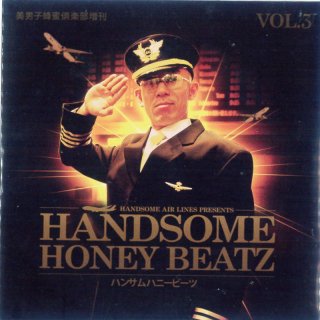 KASHI DA HANDSOME / HANDSOME HONEY BEATZ Vol.3 -Paper JKT 1CD Re-Issue-