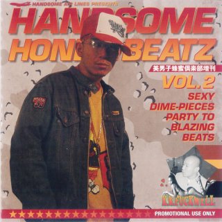 <img class='new_mark_img1' src='https://img.shop-pro.jp/img/new/icons1.gif' style='border:none;display:inline;margin:0px;padding:0px;width:auto;' />HANDSOME HONEY BEATZ Vol.2 -Paper JKT 1CD Re-Issue-