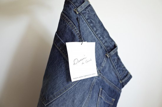 DESSIN de MODE DENIM TWIST PANTS-unisex/VINTAGE - trunk online store