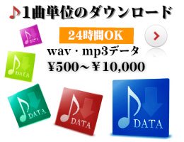 ե꡼ڡSOUNDTEXTURESProduced by MEDIAPLANET TOKYO