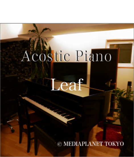 著作権フリー音楽 ロイヤリティフリーbgm Soundtextures Neo Vol 1 Geo 情緒的な癒しヒーリングバラード ピアノソロ Leaf 著作権フリー音楽 ロイヤリティフリーbgm Soundtextures Neo Vol 1 Geo 情緒的な癒しヒーリングバラード ピアノソロ Leaf