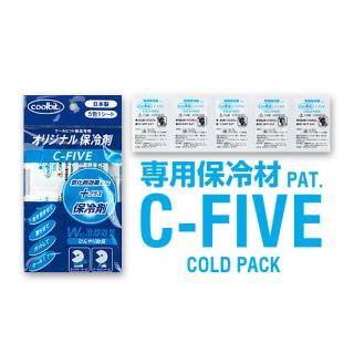 C-FIVE(51)
