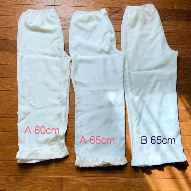 <img class='new_mark_img1' src='https://img.shop-pro.jp/img/new/icons11.gif' style='border:none;display:inline;margin:0px;padding:0px;width:auto;' />絹　羽二重　インナーパンツ　オーダー可