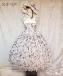 【受注生産商品】『ココ=ロココ』ロングスカート(ブルー)<img class='new_mark_img2' src='https://img.shop-pro.jp/img/new/icons14.gif' style='border:none;display:inline;margin:0px;padding:0px;width:auto;' />