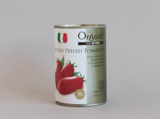 有機のホールトマト缶