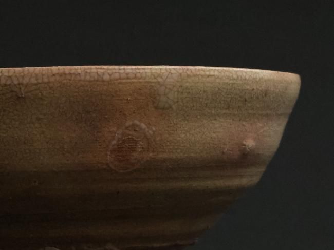 井戸茶碗 - yamahon online store