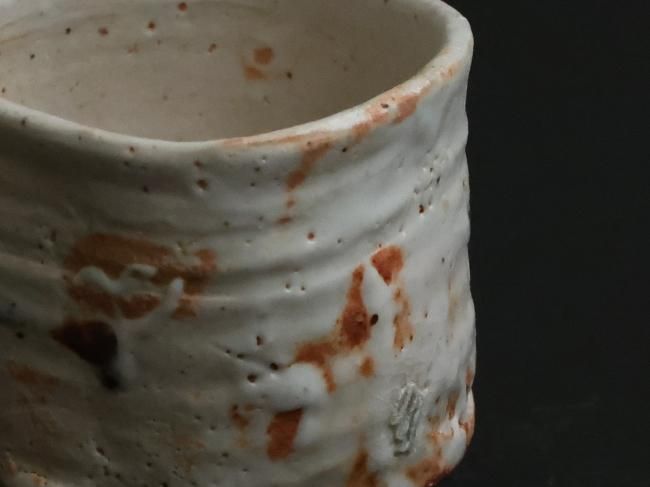 志野茶碗 - yamahon online store