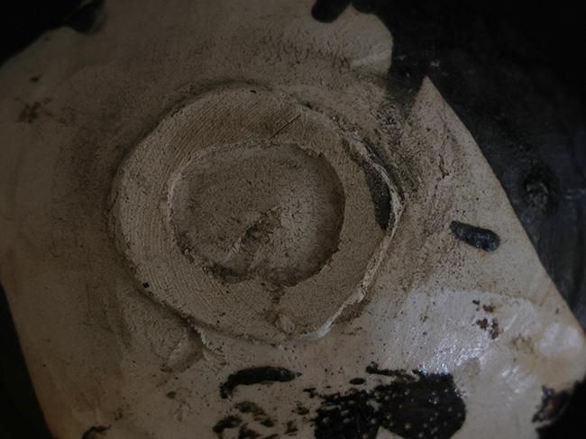 【値下げ】 【真正保証】 奥磯太覚 黒織部 茶碗 黒織部茶碗 銘 柾垣 – 鶴田 純久の章 お話