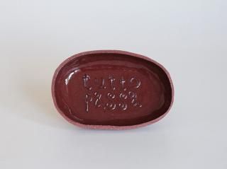 山田 洋次 - yamahon online store