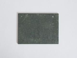 ハタノワタル - yamahon online store