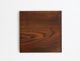 紀平佳丈　浮造盆330×280(拭漆) 5枚 紀平佳丈 浮造盆330×280(拭漆) 5枚