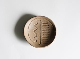 山田洋次　スリップウェア　未使用品 山田 洋次 - yamahon online store