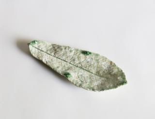ջ 