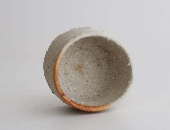 信楽酒呑 信楽ぐい呑 - yamahon online store