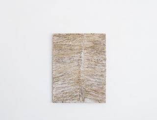 untiuntitled 