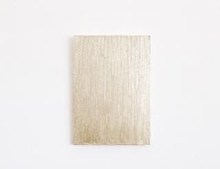 untiuntitled 
