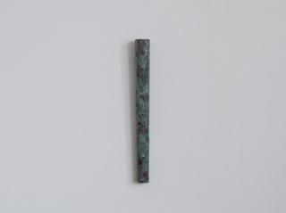 花器 Vases - yamahon online store