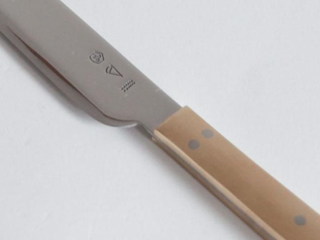 バターナイフ - yamahon online store