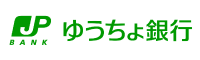 ゆうちょ銀行(送金・振替)