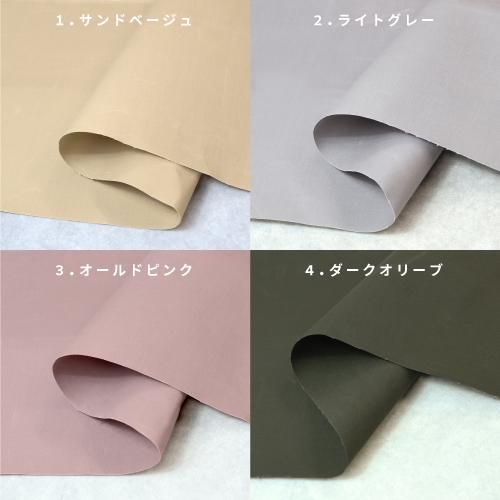 布の通販L'ideeリデ] 79Aパラフィン