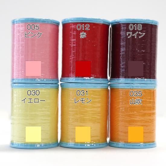 布の通販L'ideeリデ] シャッペスパン60番糸