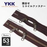YKK 5 եʡ 53cm