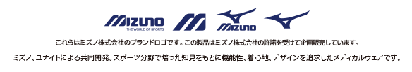 MIZUNO ֥ɥ