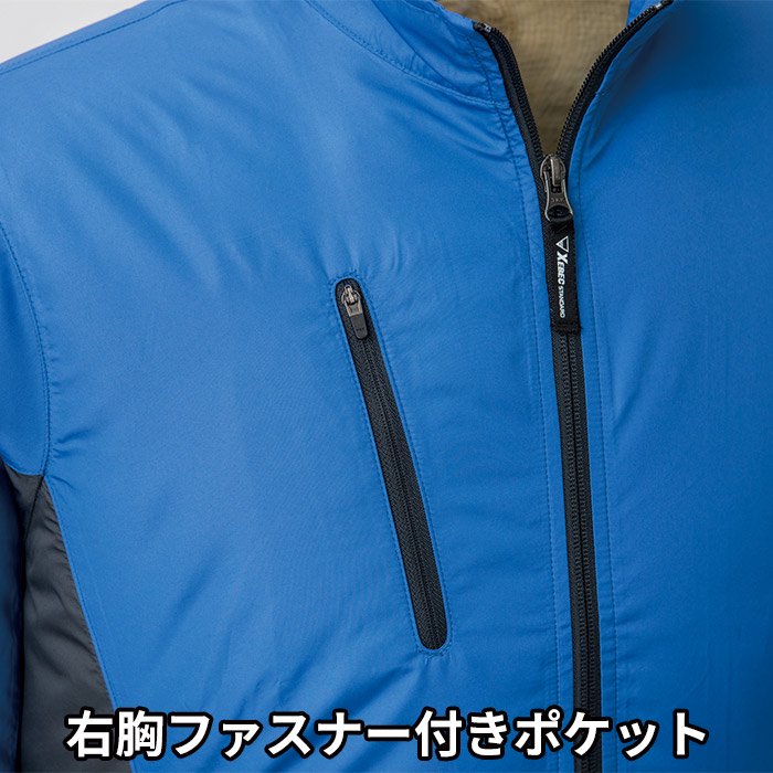 KU90510 空調服 R ポリエステル製遮熱長袖ブルゾン 服のみ レッド XL