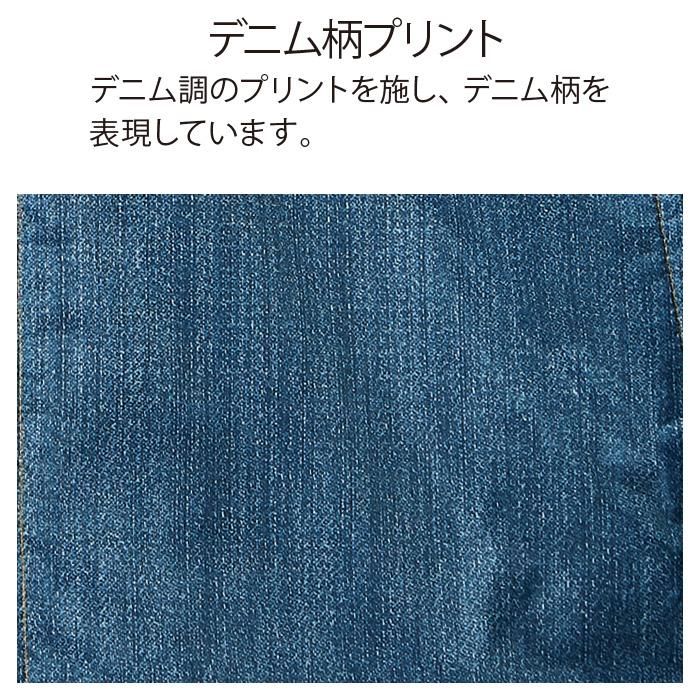 自重堂 54060（服のみ）｜空調服・EFウェア専門店