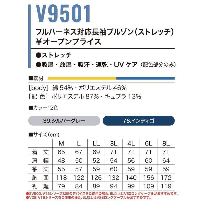 ʷ֡V9501åץ19