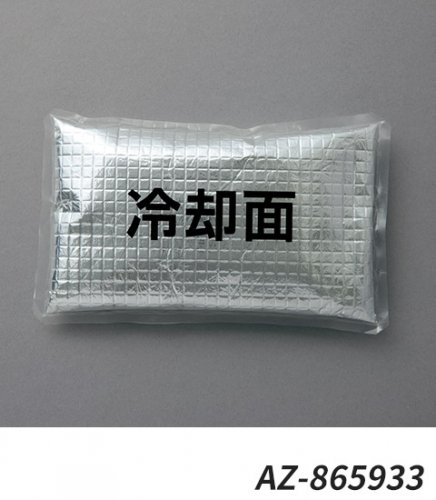 商品型番：AZ-865933｜【空調服 ® 対応】 日本製アイスパック単体（1個）｜アイトス AZ-865933