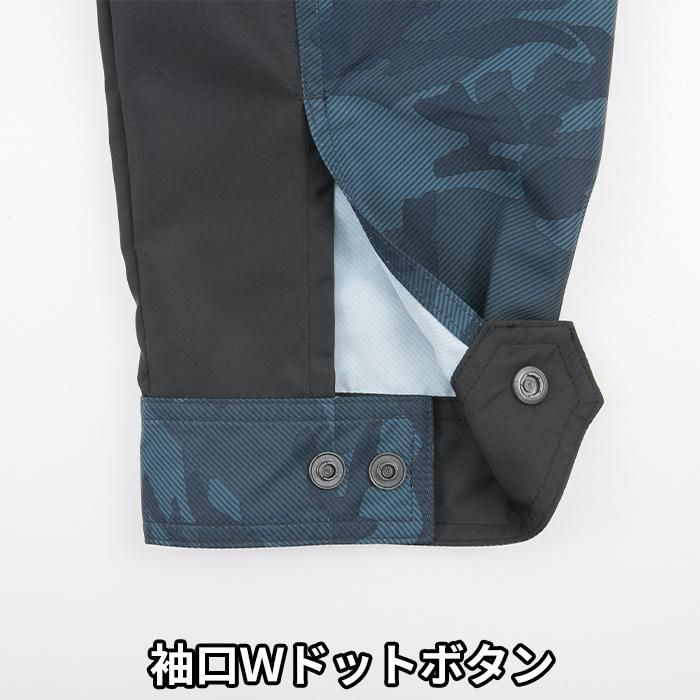 Kansai 大川被服 K1007(服のみ)|空調服・EFウェア専門店 通販 Kansai 大川被服 K1007(服のみ)|空調服・EFウェア専門店 通販