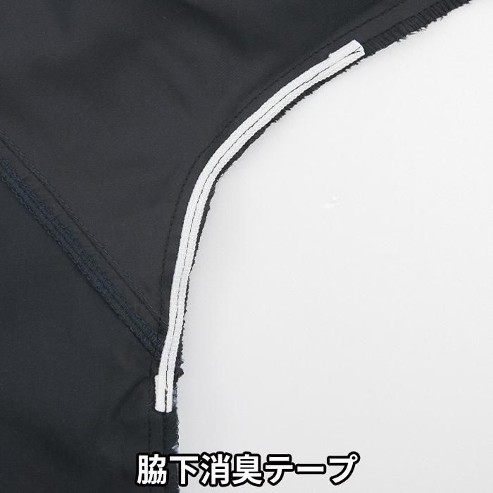 Kansai 大川被服 K1007(服のみ)|空調服・EFウェア専門店 通販 Kansai 大川被服 K1007(服のみ)|空調服・EFウェア専門店 通販