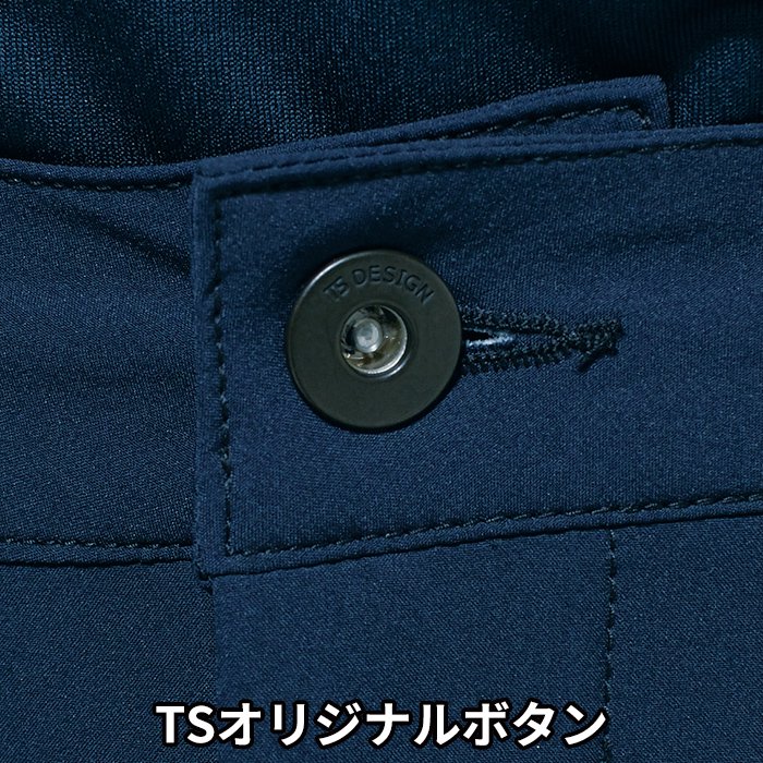 TS-91141：TSオリジナルボタン