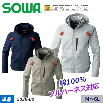 (SOWA) 5039-00 Τ