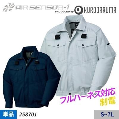 ڥ󥵡1۹ȤΰȲŬ᤿եϡͥбĹµ֥륾ñ(Τ)å 258701
