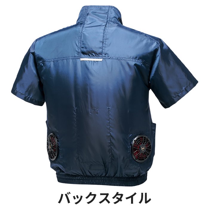 コーコス G-6210（服のみ）｜空調服・EFウェア専門店 通販ショップユニアカ