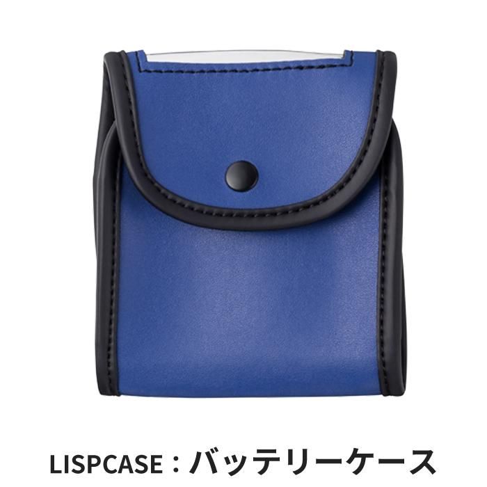 空調服　パワーファン対応バッテリーセット　LISUPER1✖️２　新品・未使用